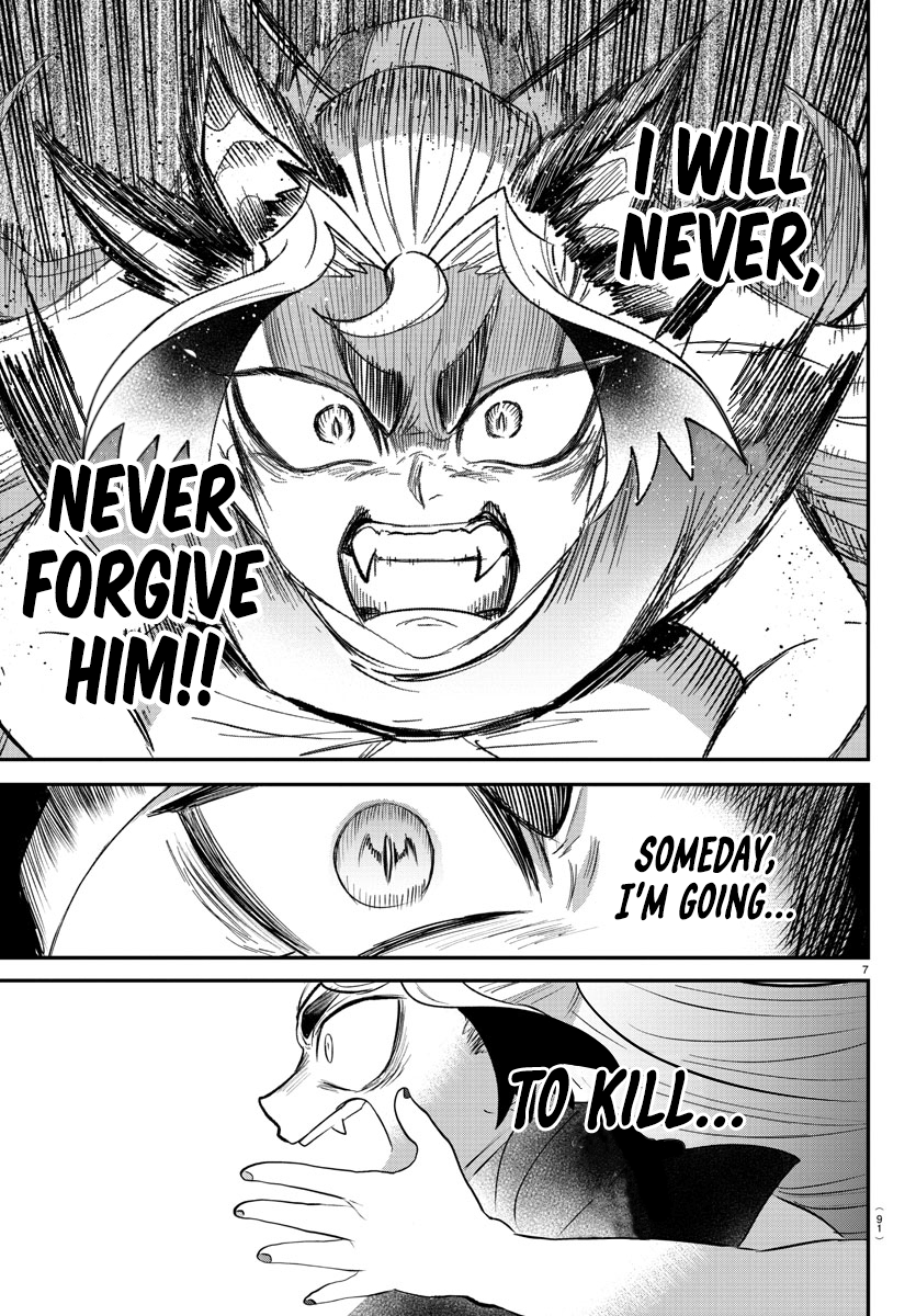 Page 7 of Chapter 366