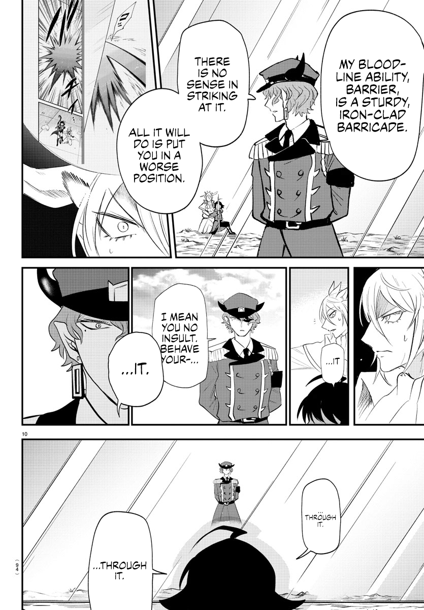 Page 9 of Chapter 366