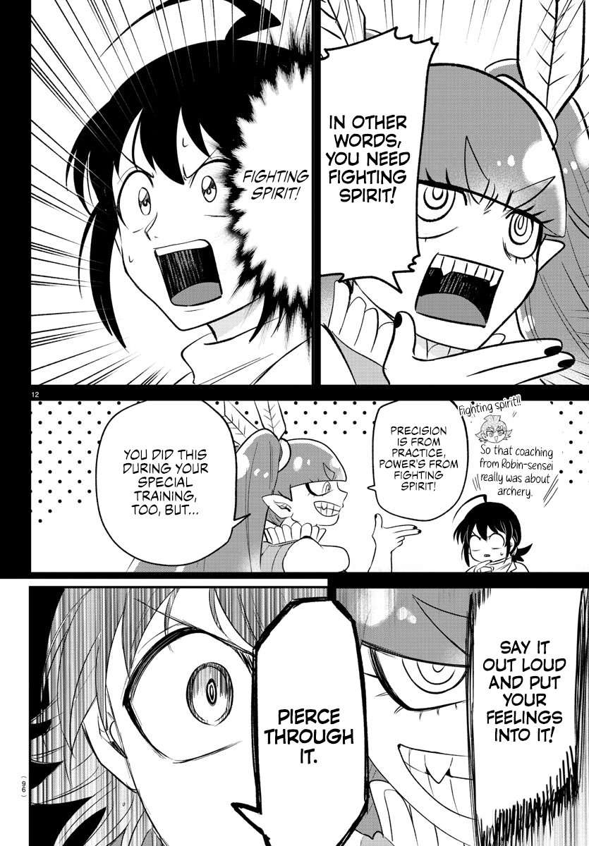 Page 11 of Chapter 366