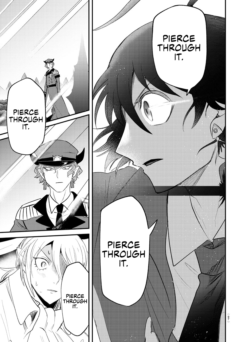 Page 12 of Chapter 366
