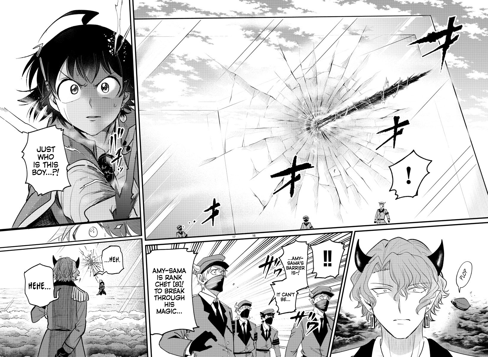 Page 14 of Chapter 366