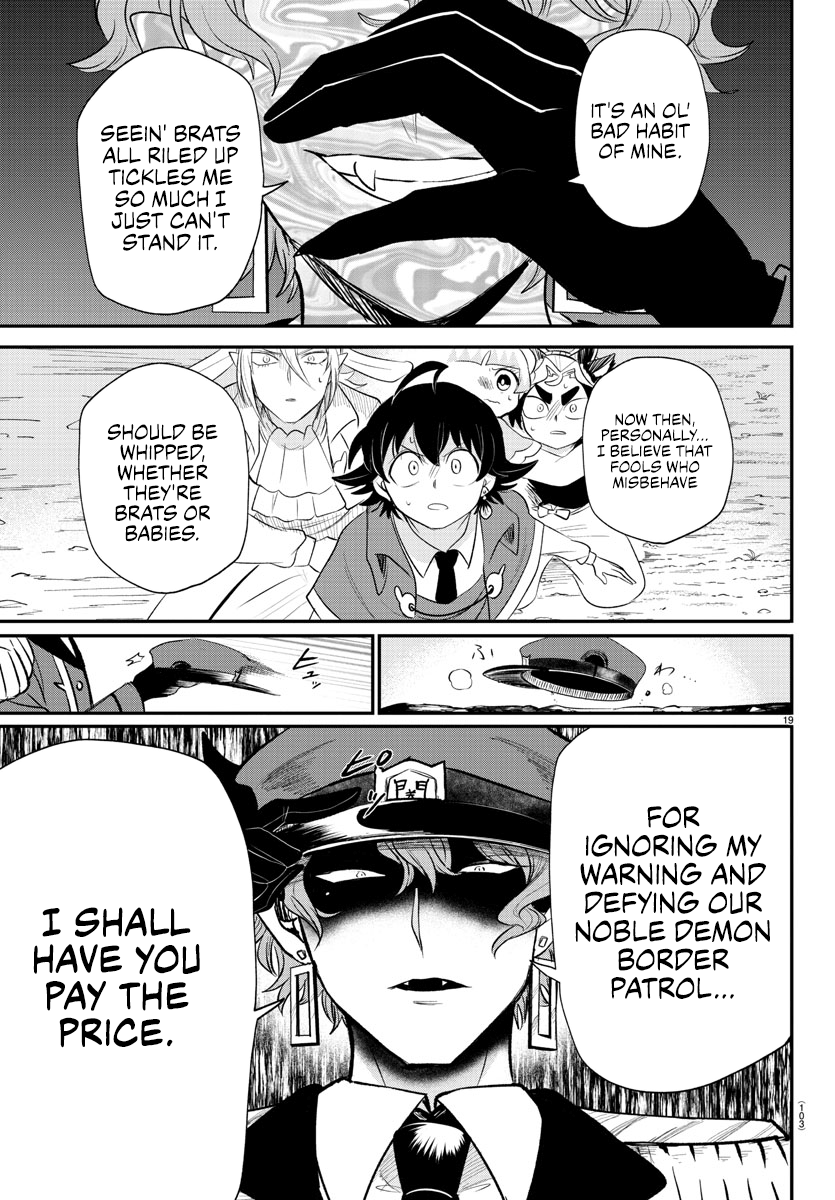 Page 16 of Chapter 366