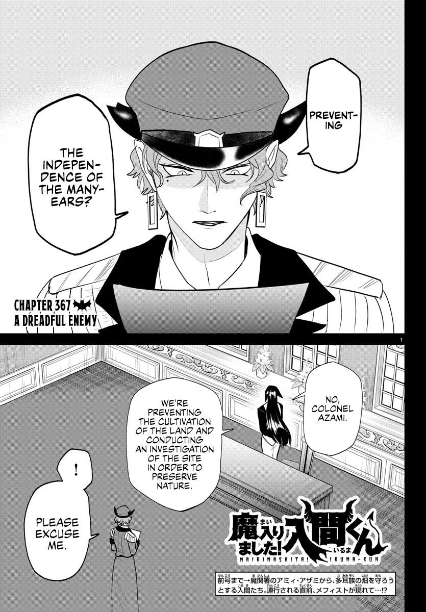 Page 1 of Chapter 367