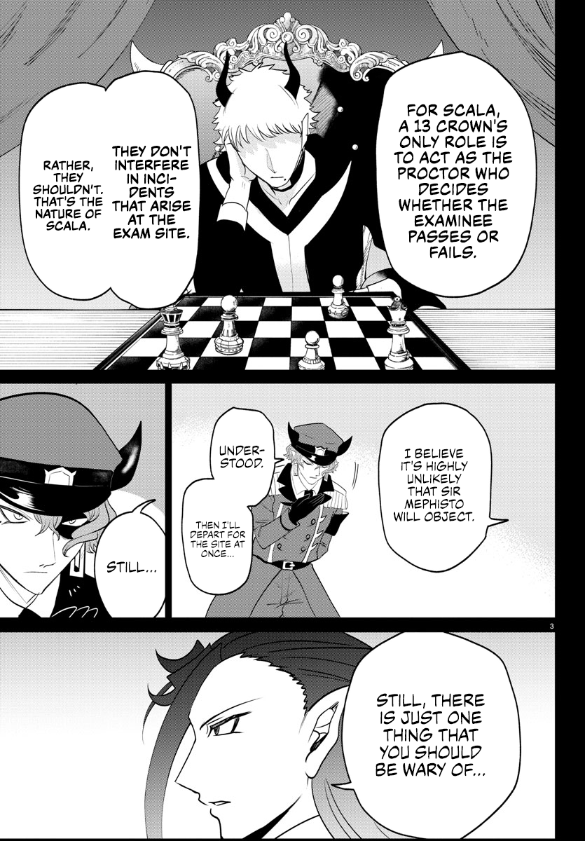 Page 3 of Chapter 367