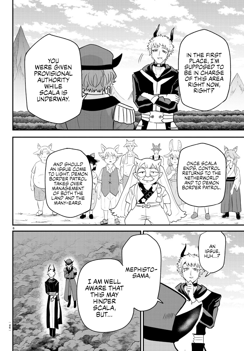 Page 6 of Chapter 367
