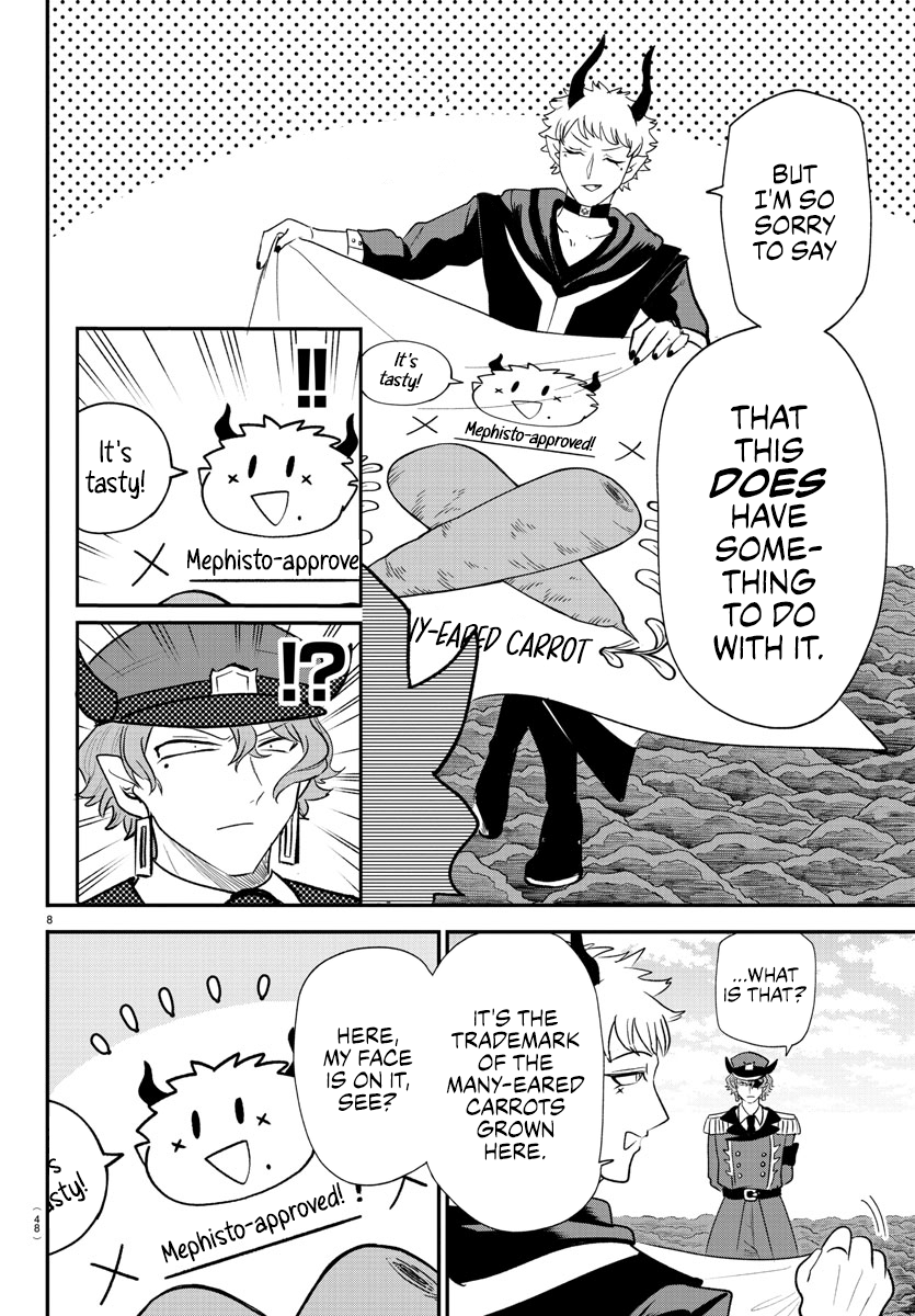 Page 8 of Chapter 367