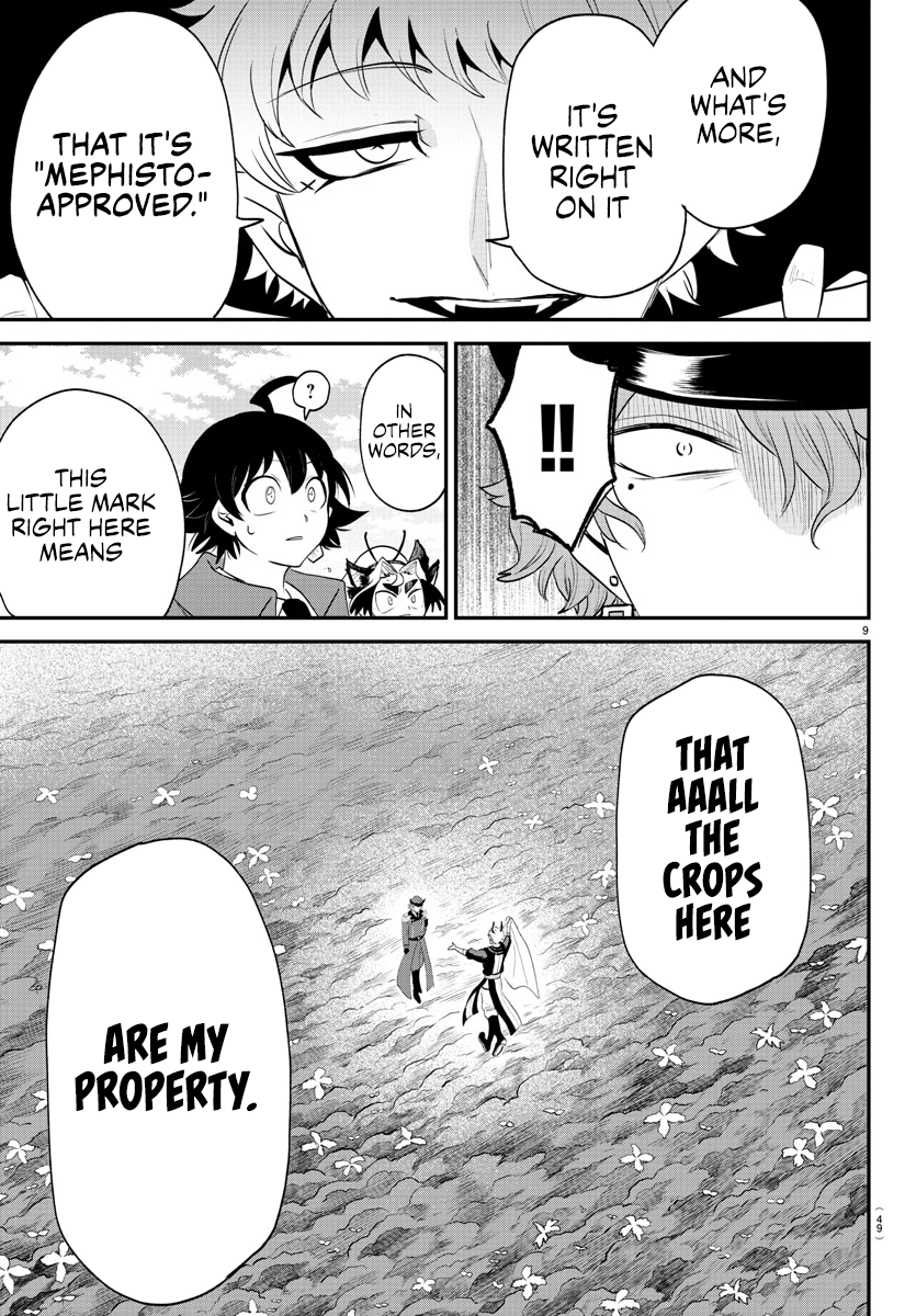 Page 9 of Chapter 367