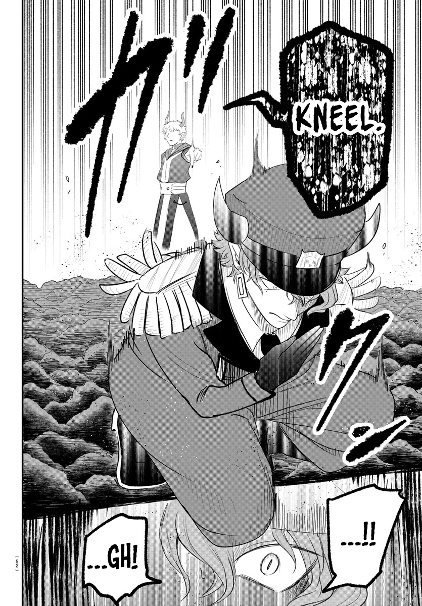 Page 12 of Chapter 367