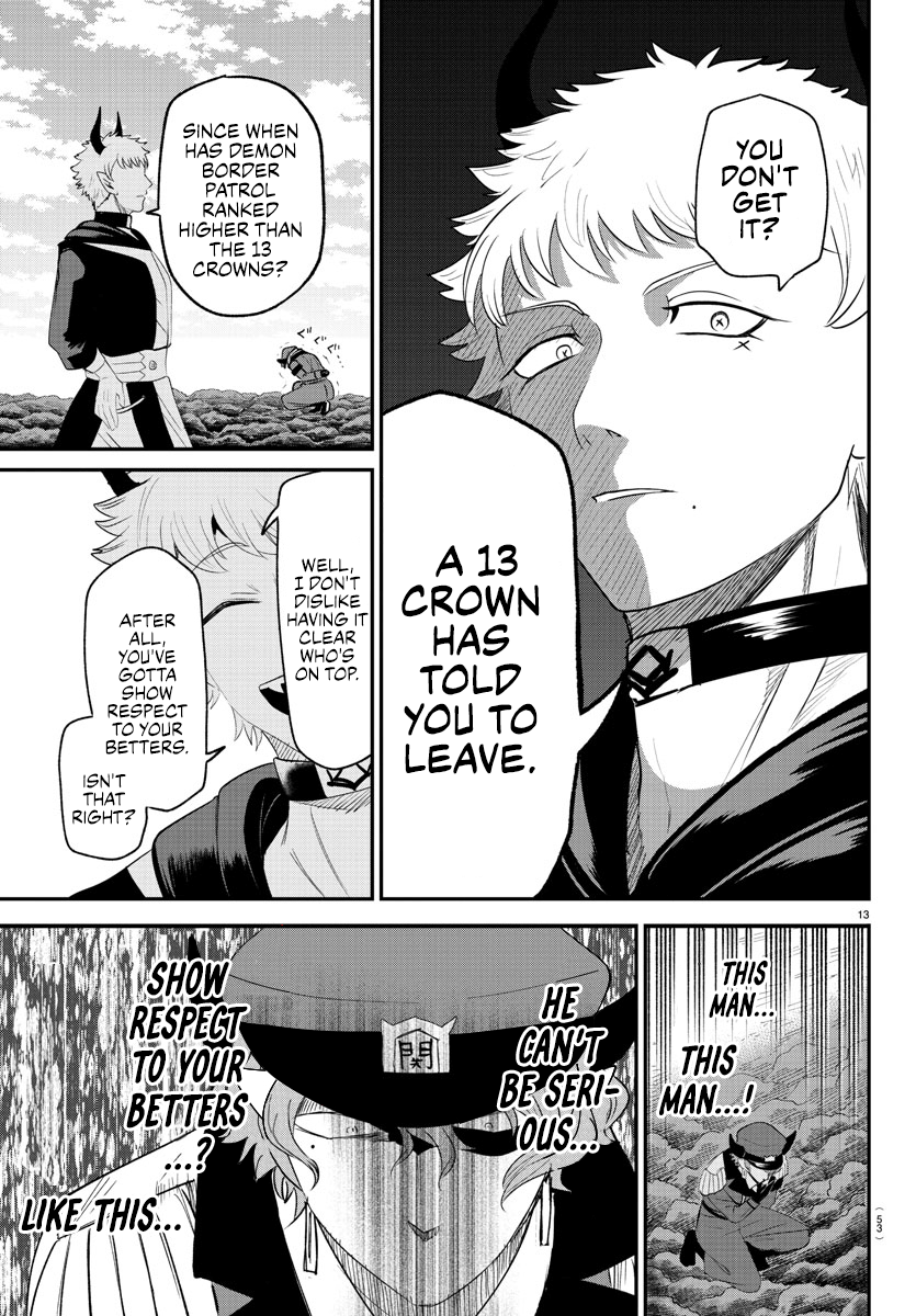 Page 13 of Chapter 367