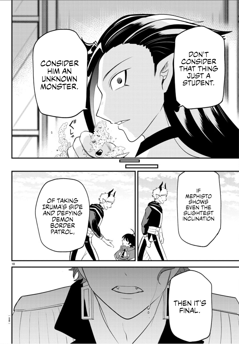 Page 17 of Chapter 367