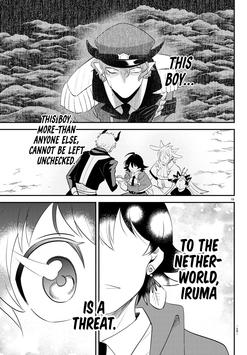 Page 18 of Chapter 367