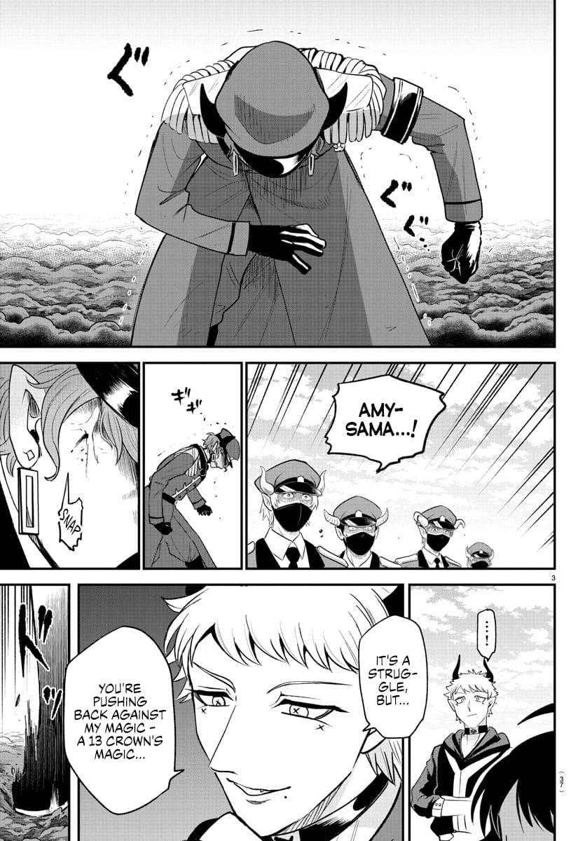 Page 3 of Chapter 368