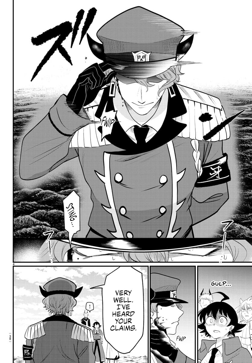 Page 4 of Chapter 368