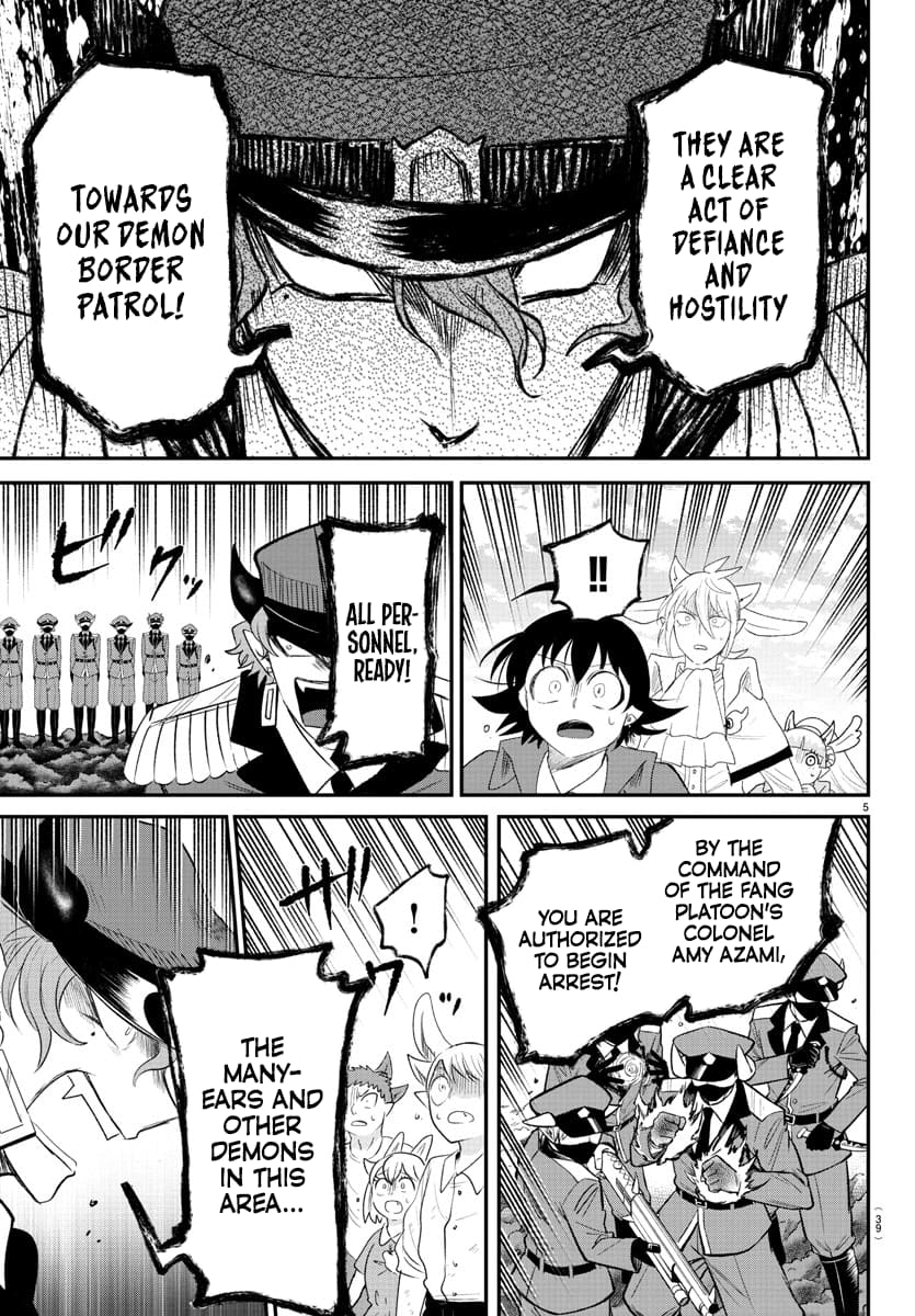 Page 5 of Chapter 368