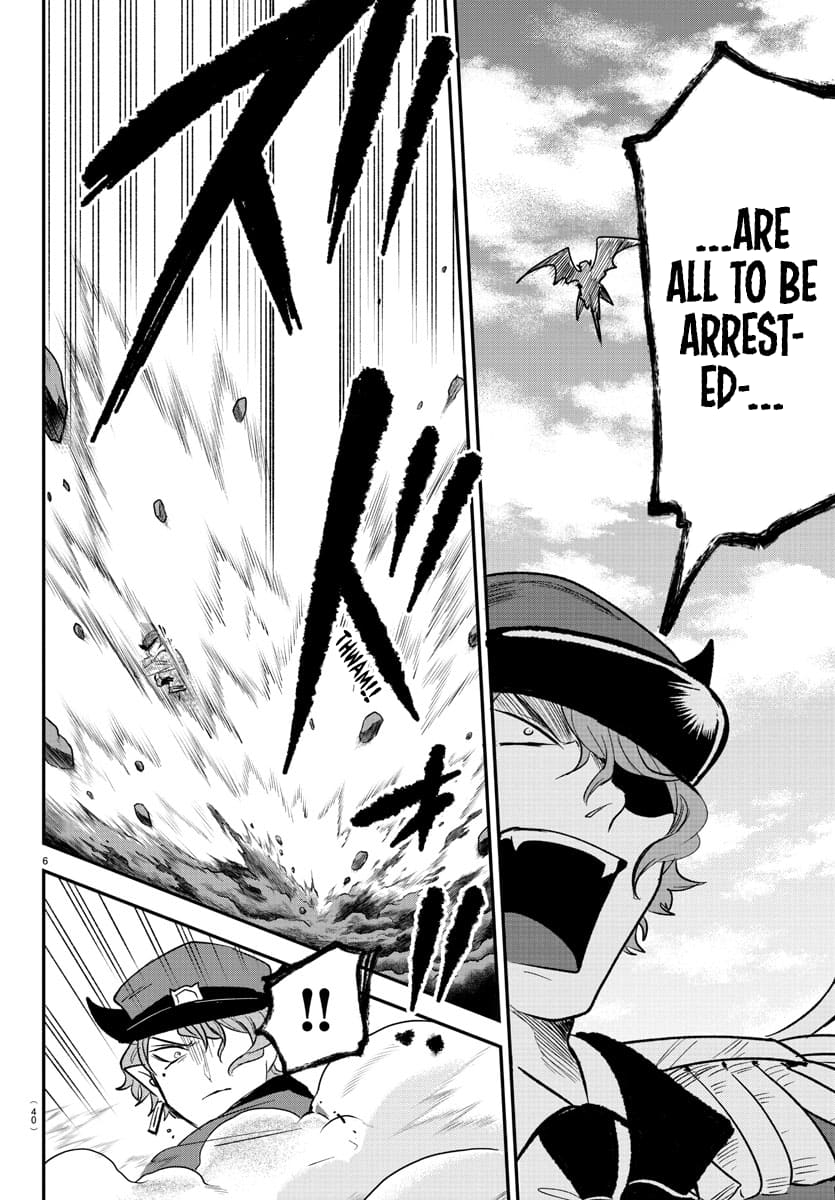 Page 6 of Chapter 368