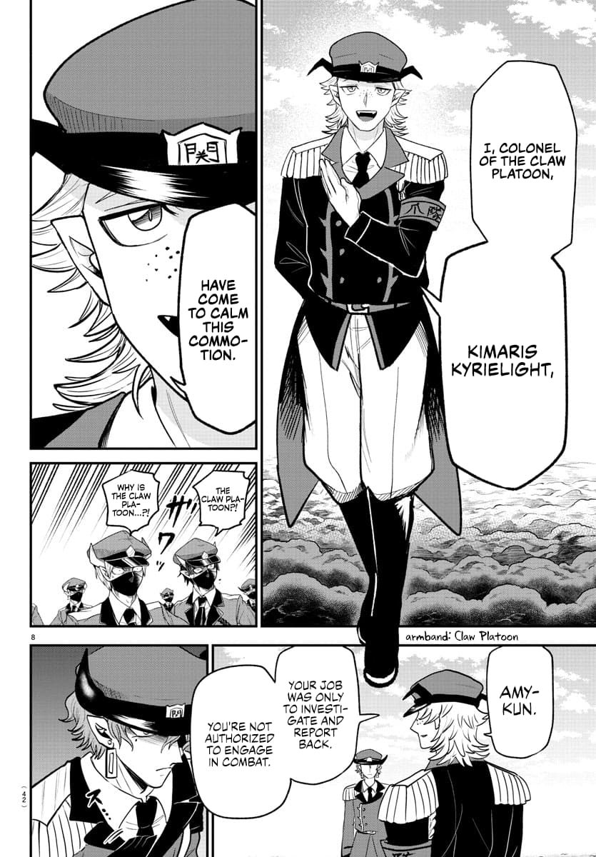 Page 8 of Chapter 368