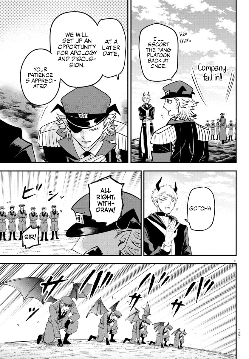 Page 11 of Chapter 368