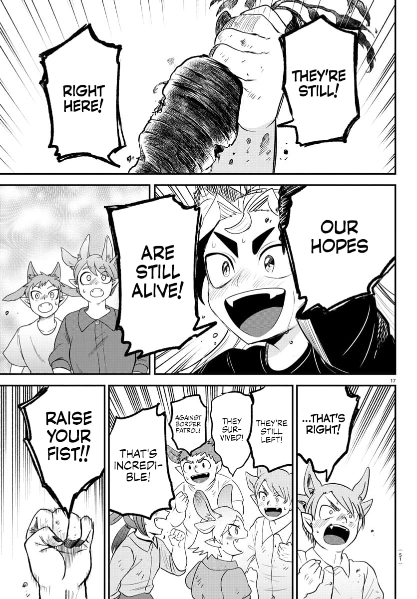 Page 17 of Chapter 368