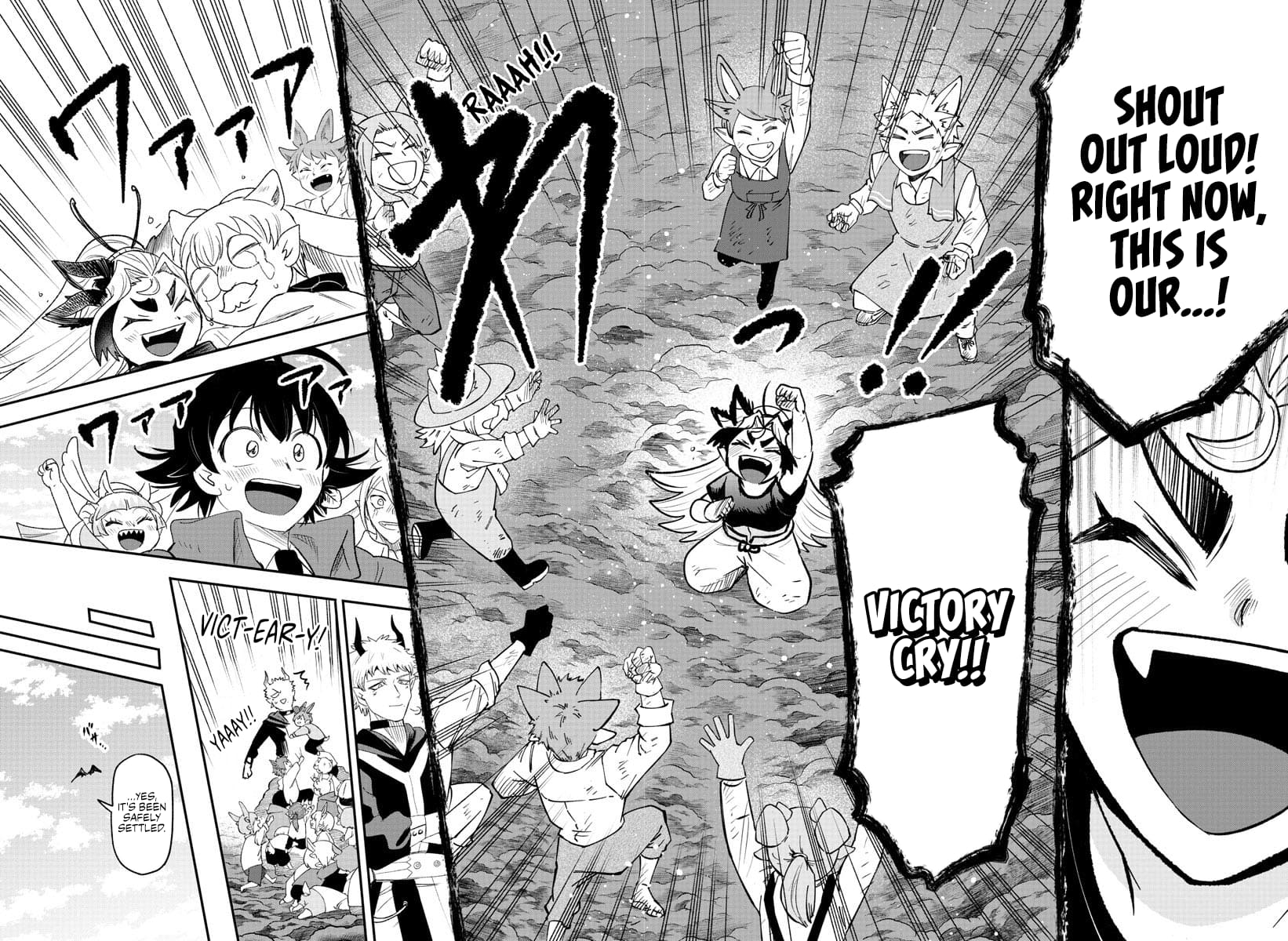Page 18 of Chapter 368