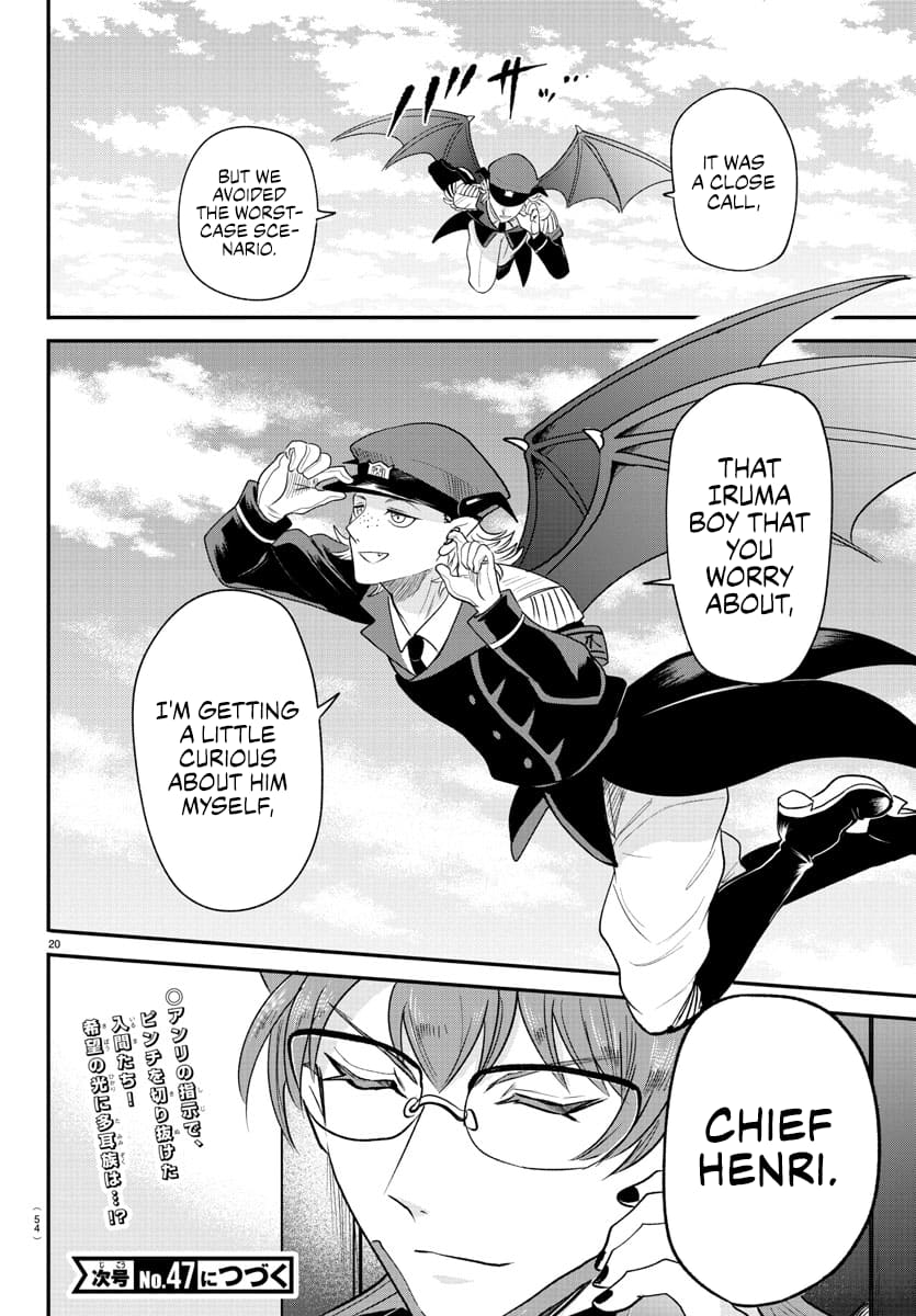 Page 19 of Chapter 368