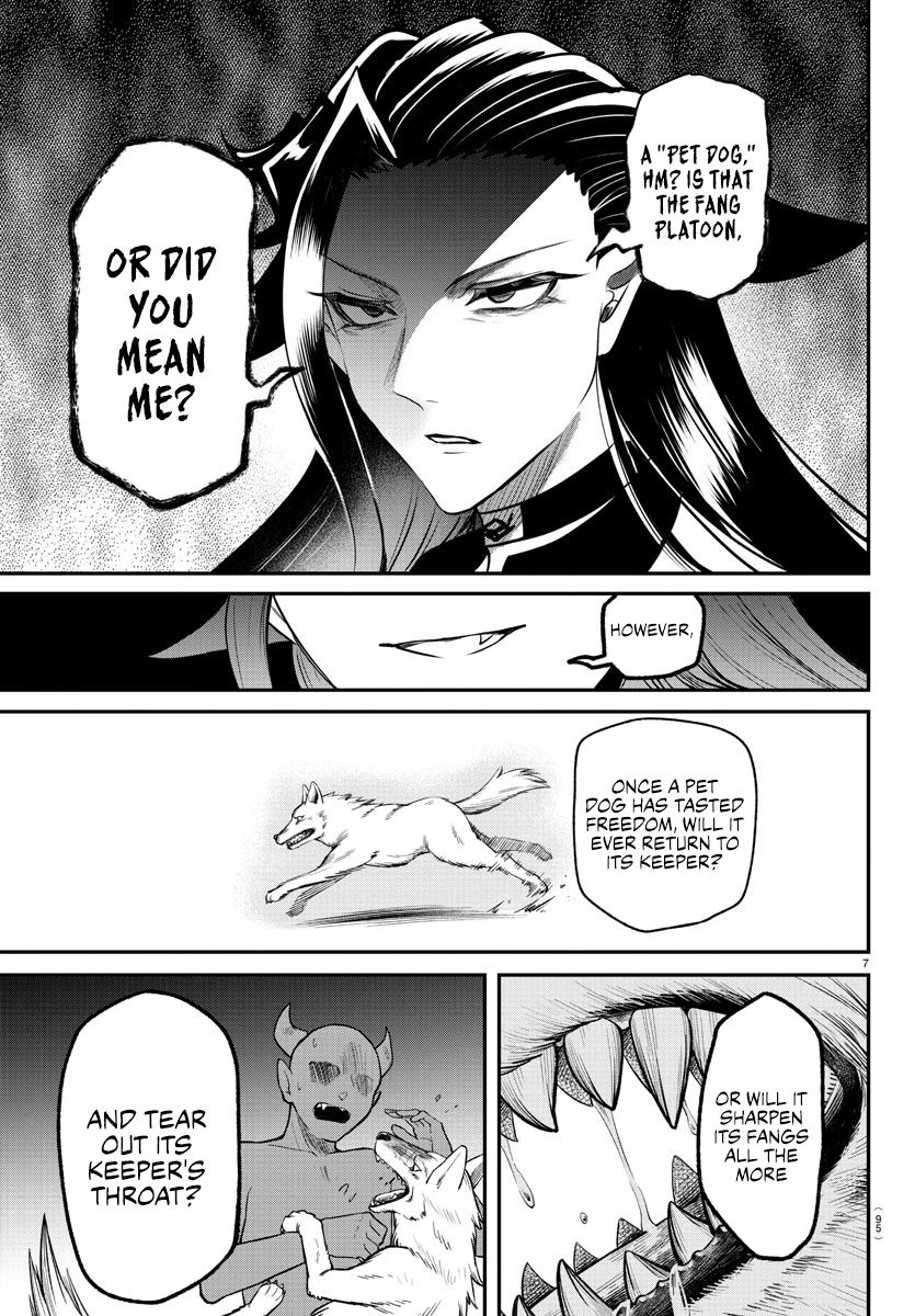 Page 7 of Chapter 369