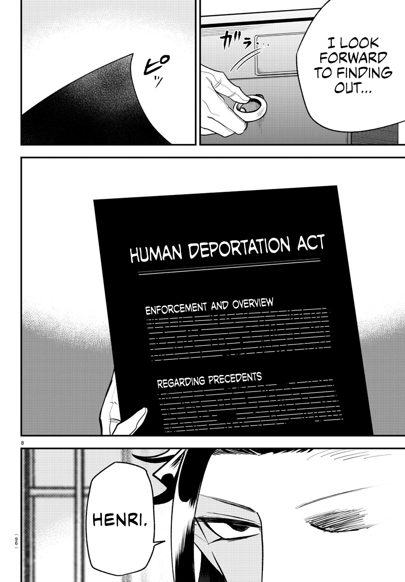 Page 8 of Chapter 369