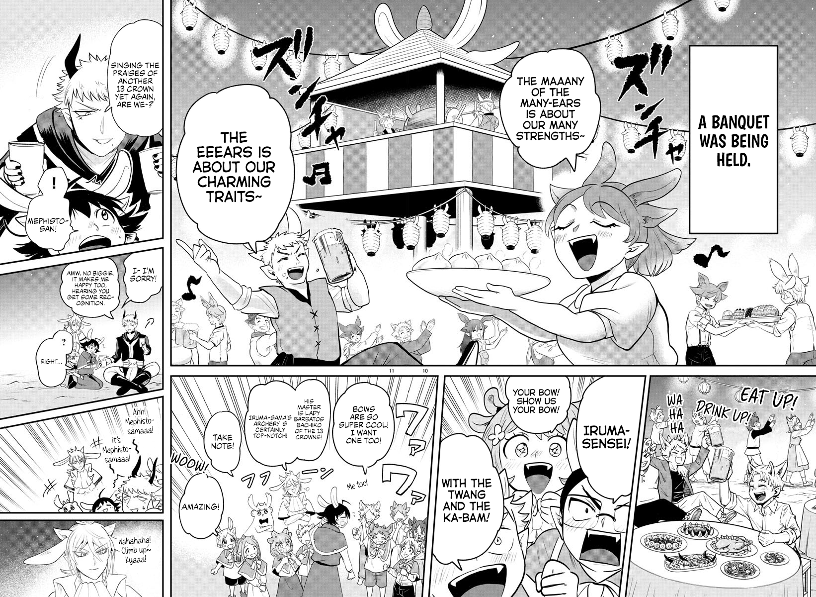 Page 10 of Chapter 369