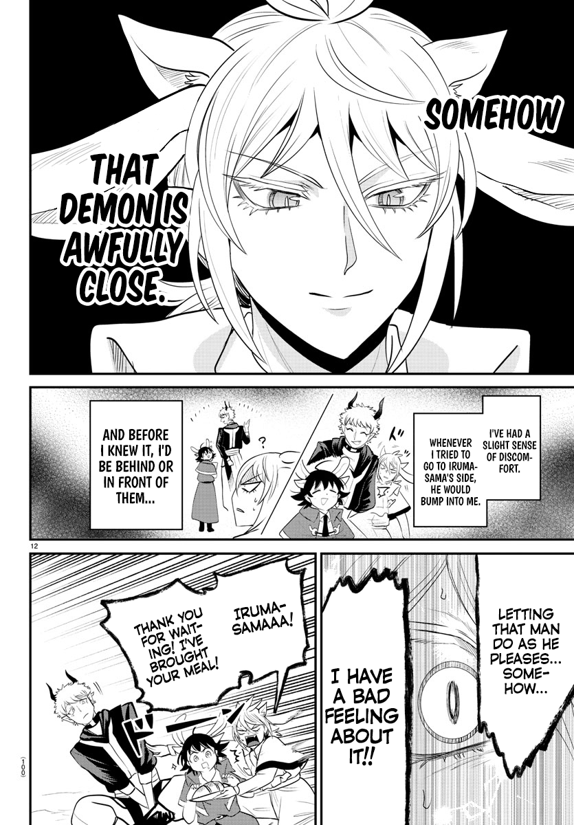Page 11 of Chapter 369