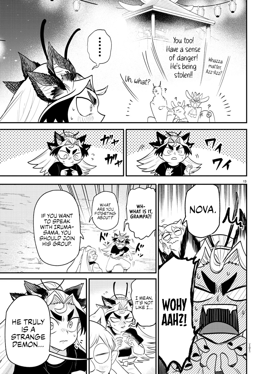 Page 12 of Chapter 369