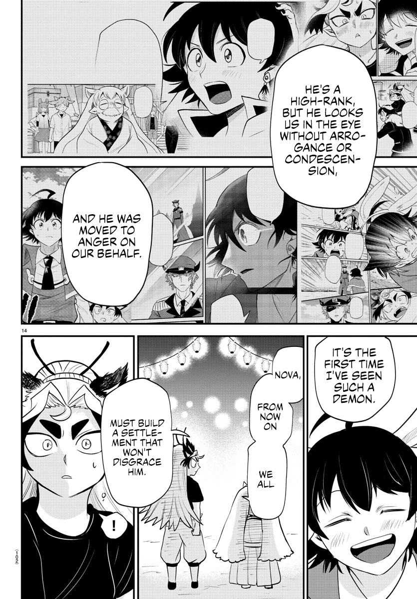 Page 13 of Chapter 369