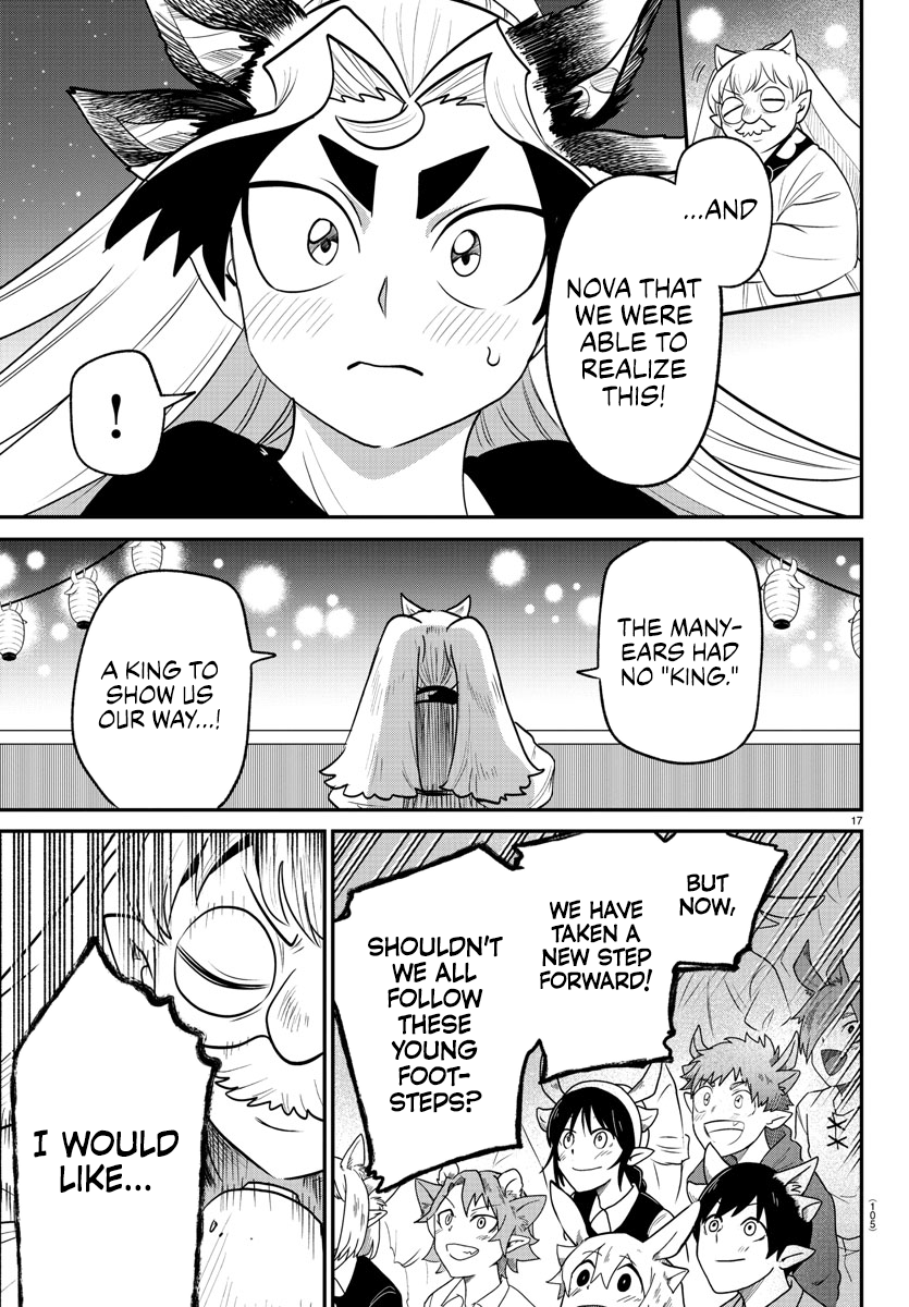 Page 16 of Chapter 369