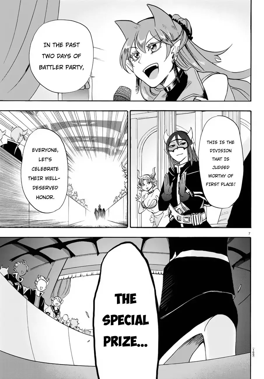 Page 7 of Chapter 37