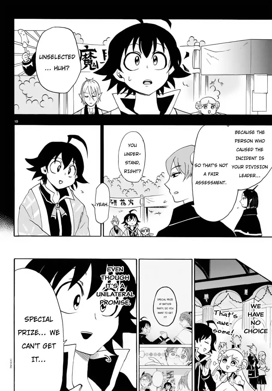 Page 9 of Chapter 37