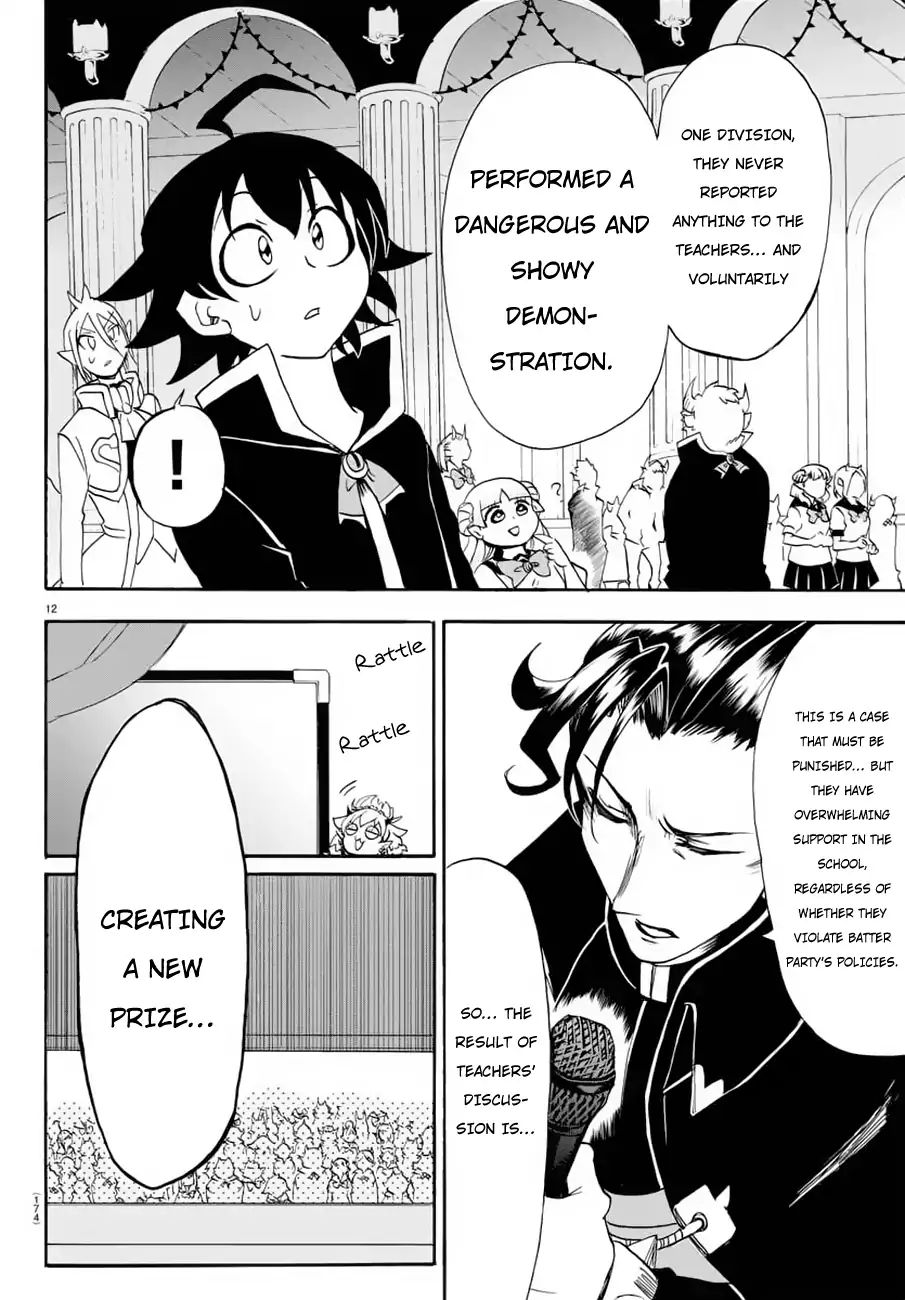 Page 11 of Chapter 37