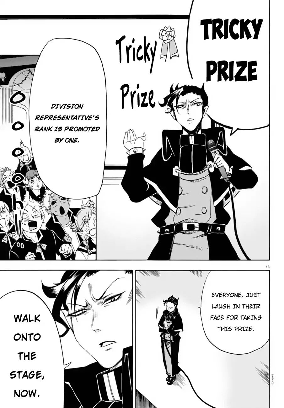 Page 12 of Chapter 37