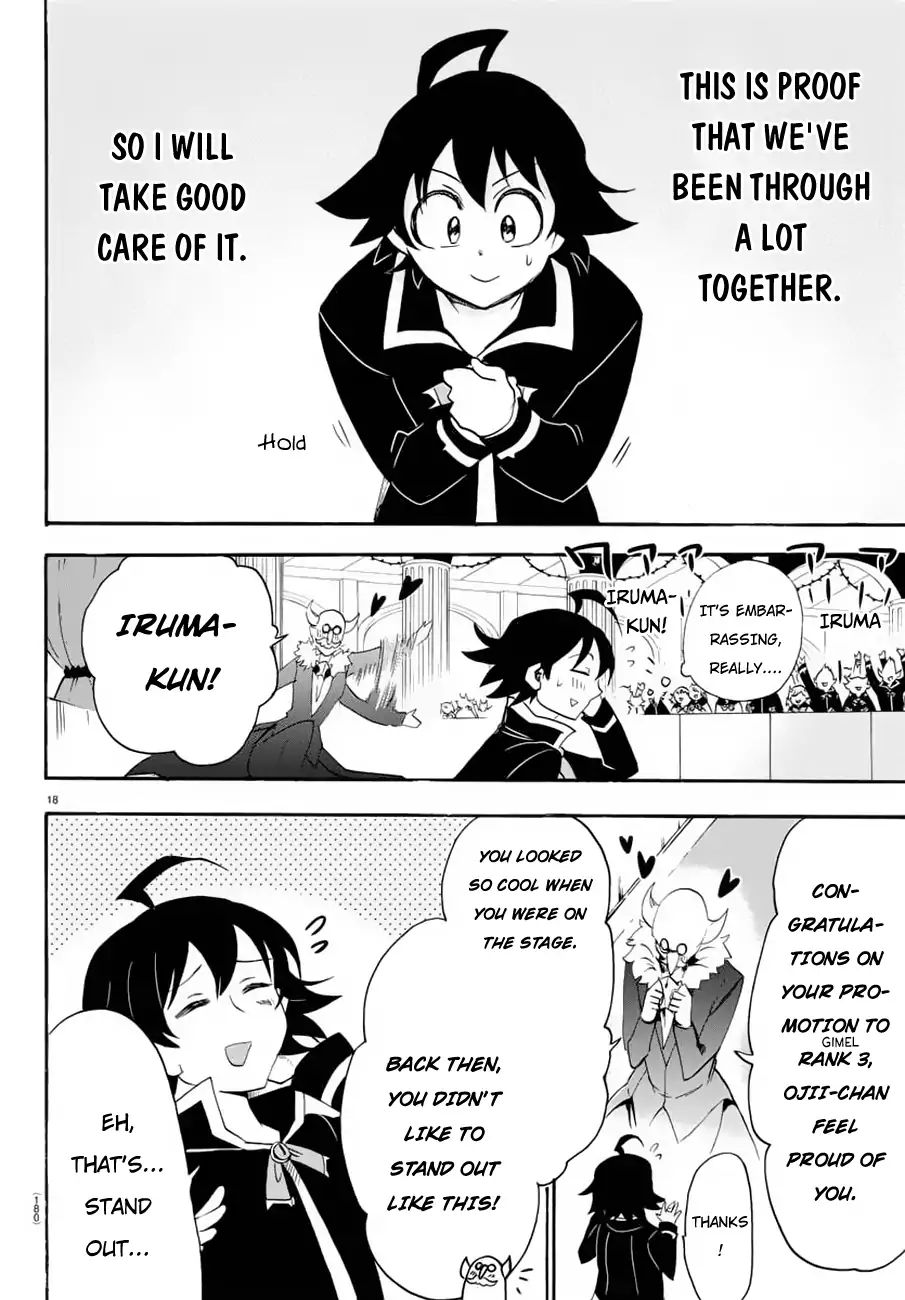 Page 16 of Chapter 37