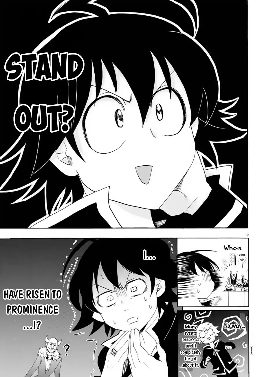 Page 17 of Chapter 37