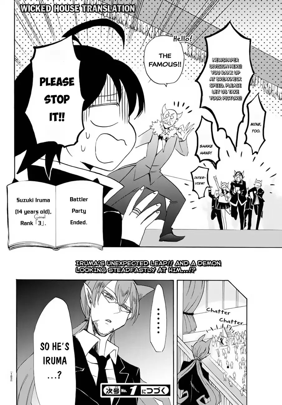 Page 18 of Chapter 37