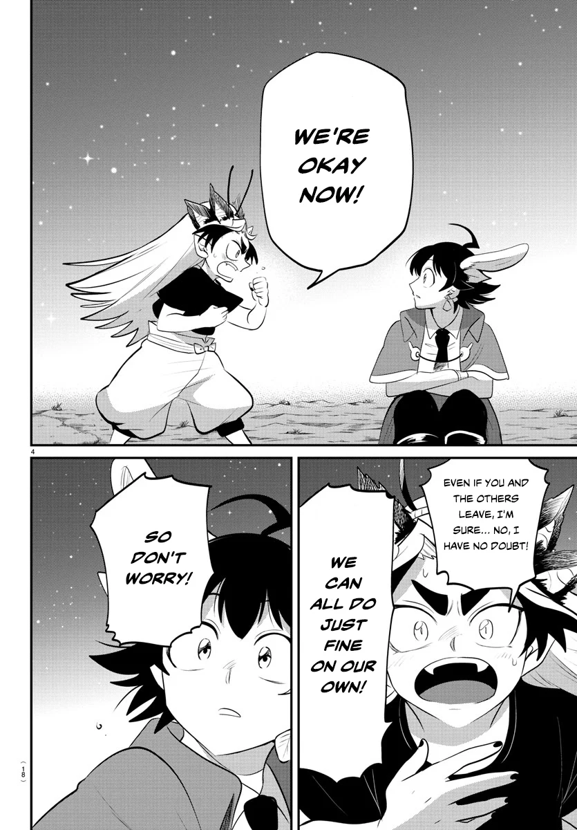 Page 6 of Chapter 370