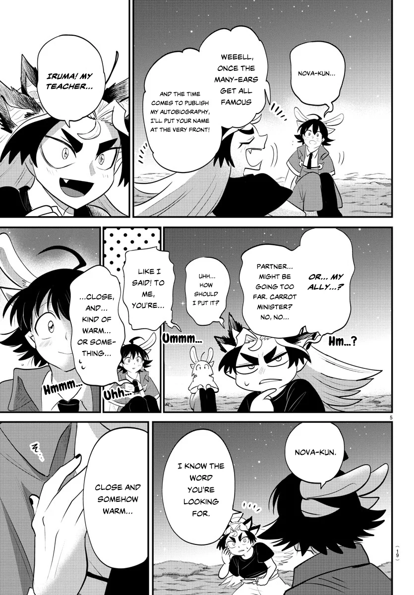 Page 7 of Chapter 370