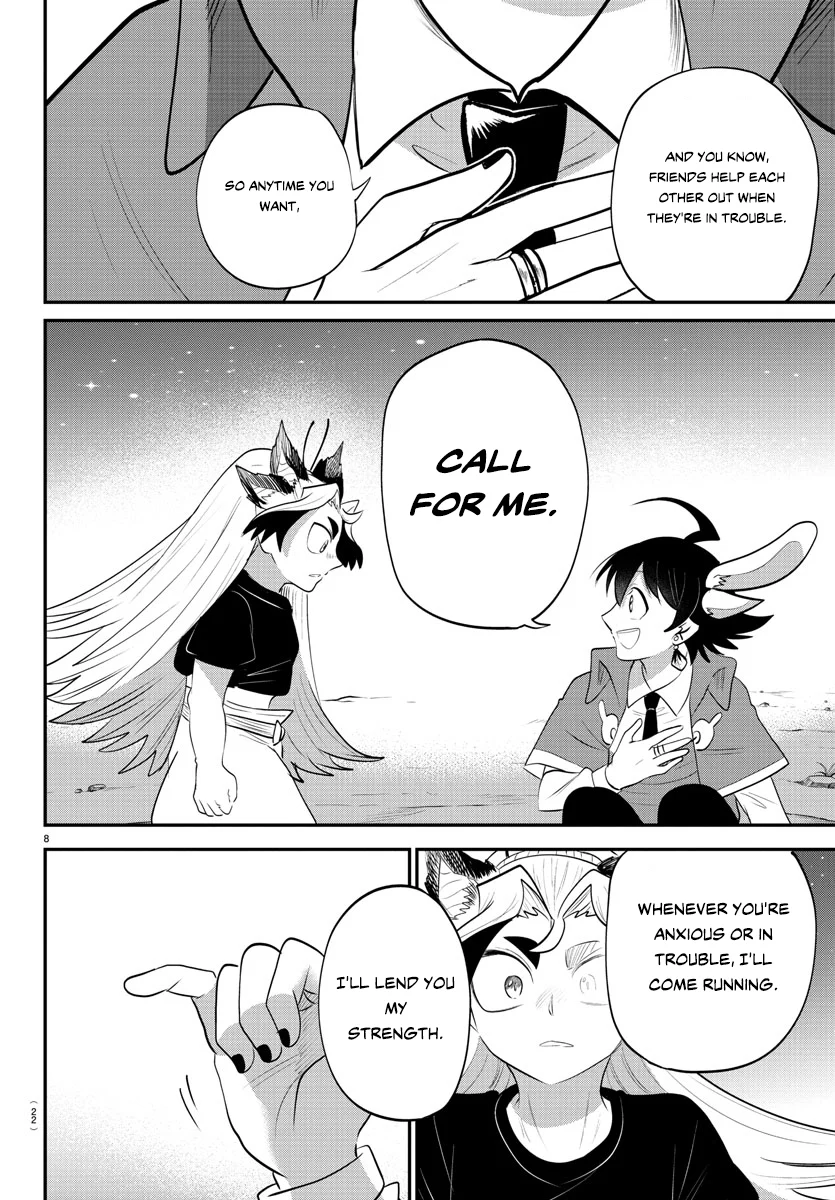 Page 9 of Chapter 370