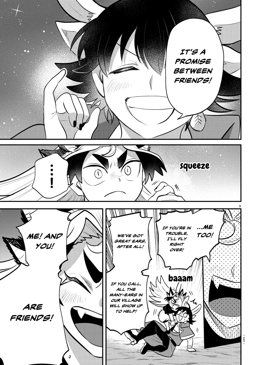 Page 10 of Chapter 370