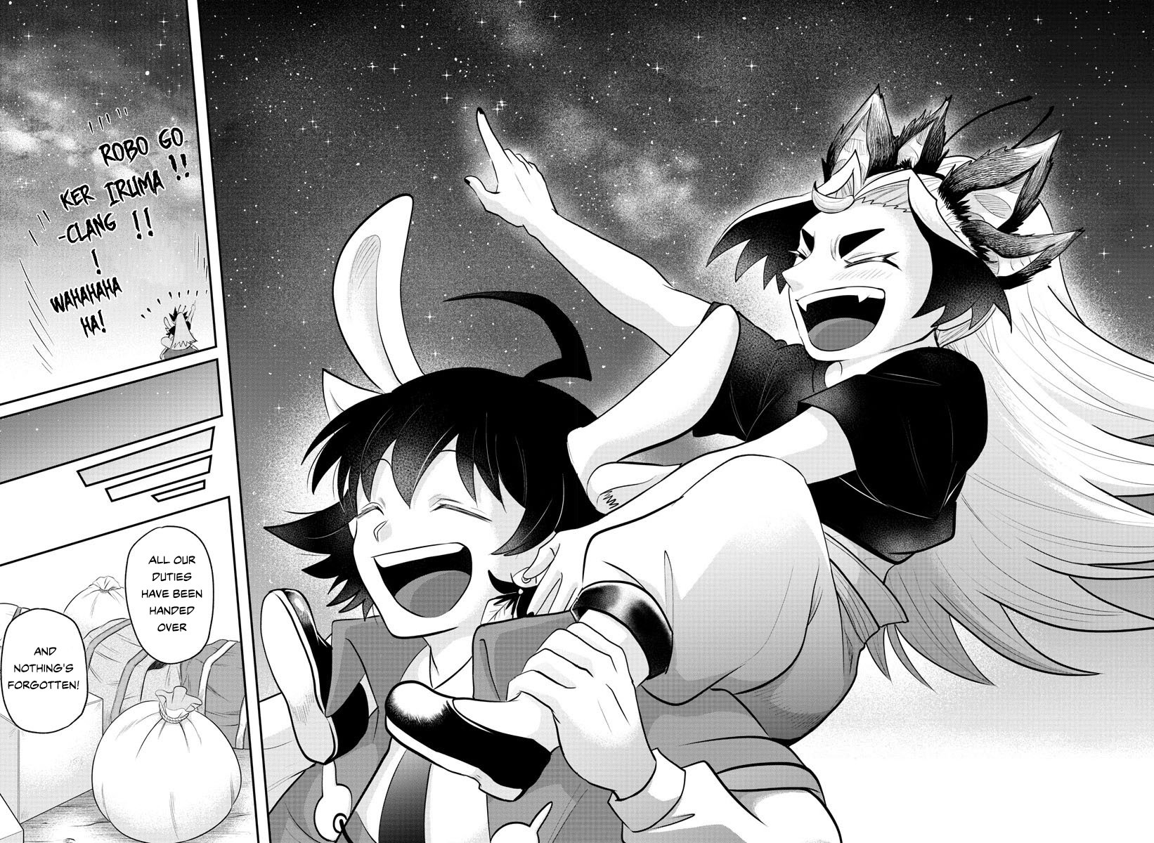 Page 11 of Chapter 370