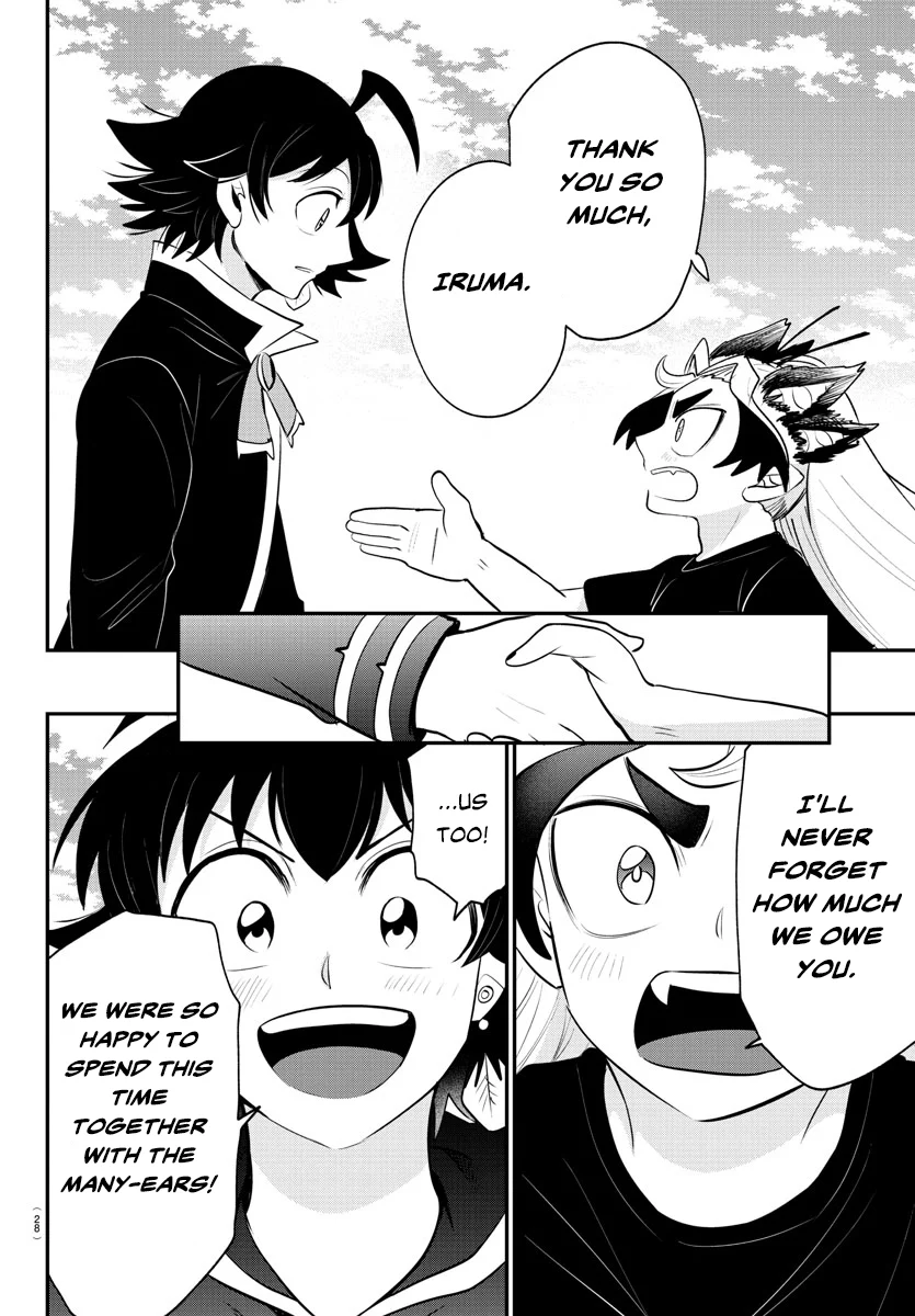 Page 14 of Chapter 370