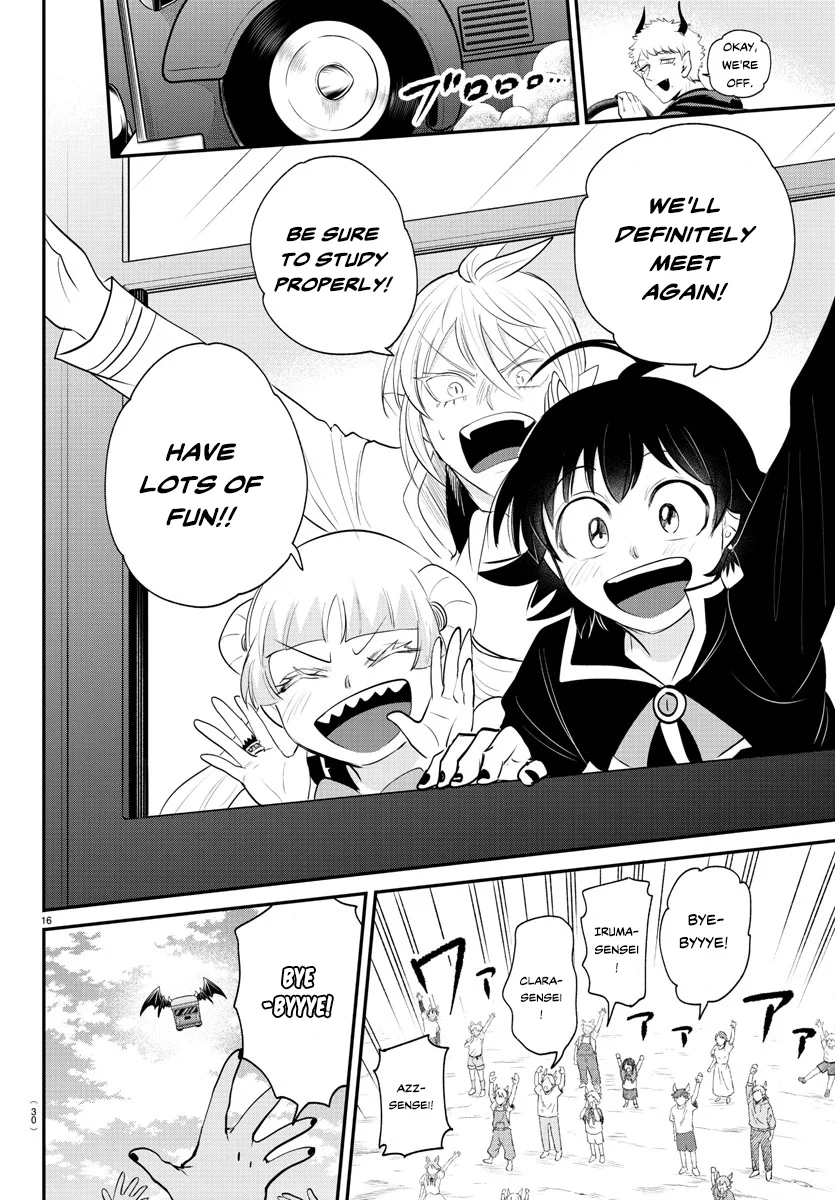 Page 16 of Chapter 370