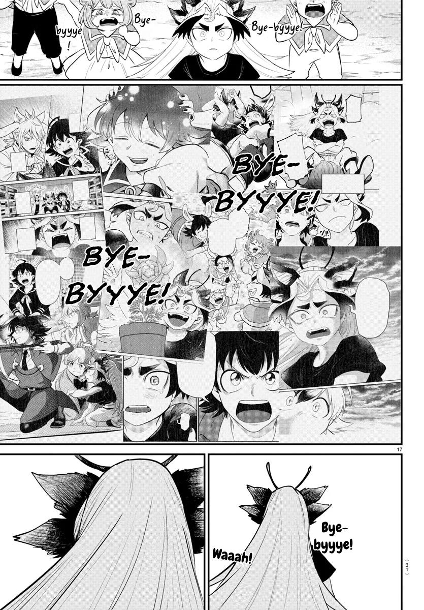 Page 17 of Chapter 370