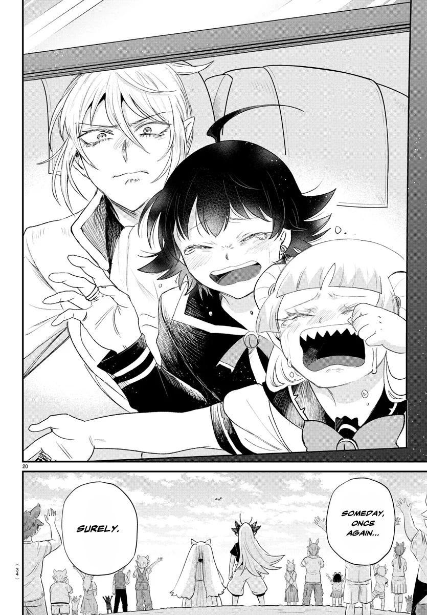 Page 20 of Chapter 370