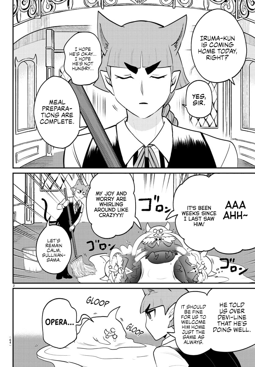 Page 2 of Chapter 371