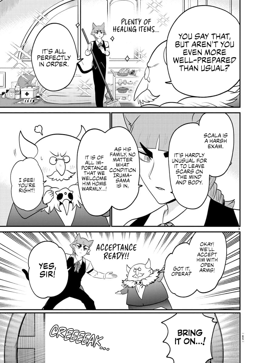 Page 3 of Chapter 371