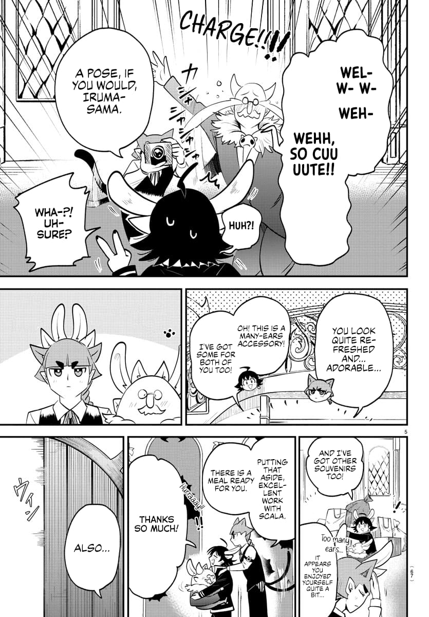 Page 5 of Chapter 371
